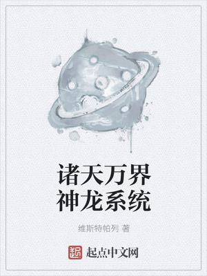 最佳娱乐时代白色十三号