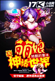 21天分手计划 21天分手计划